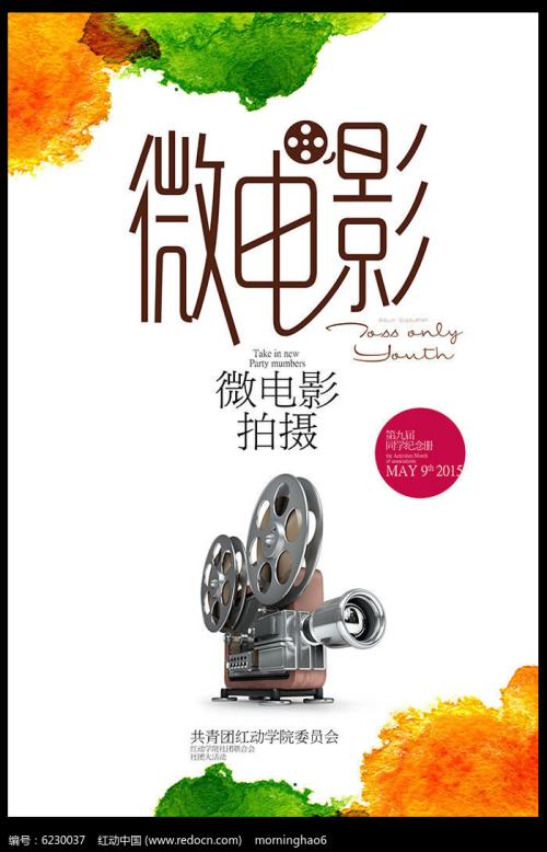 卡罗卡塔内奥大学学位证
